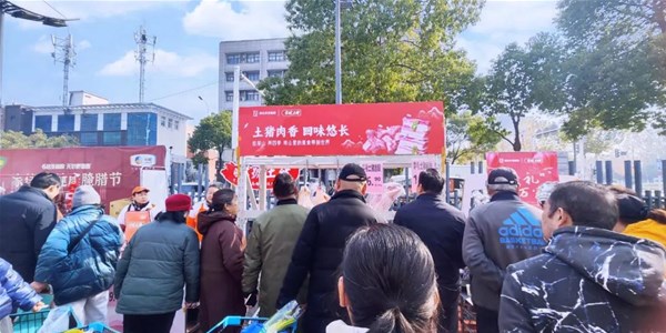 冬至大賣(mài)！中百倉(cāng)儲(chǔ)南湖店，換新升級(jí)，零號(hào)土豬成爆款